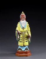 太上老君藏品圖，第1張